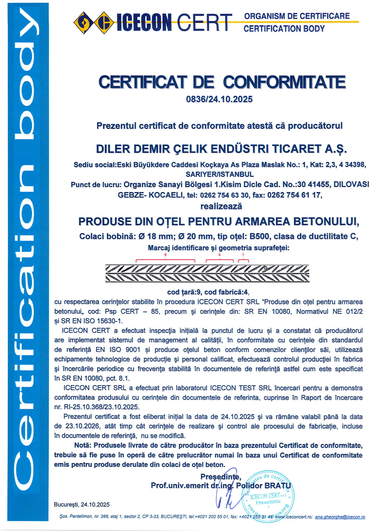 certificates-detail